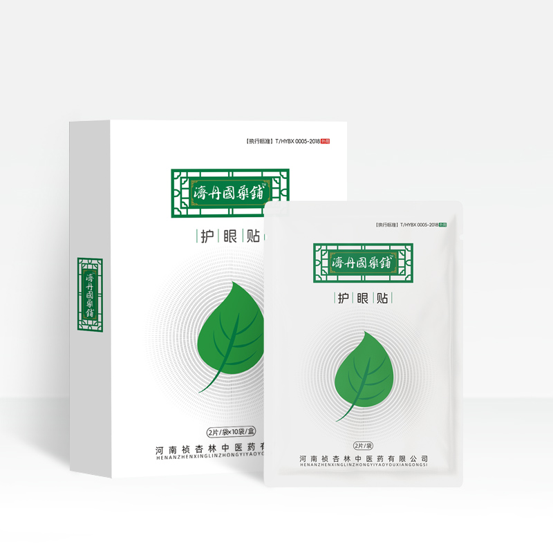 近視0.3應(yīng)該是多少度? 近視300度應(yīng)該是零點(diǎn)幾? ——二者關(guān)系如何呢？