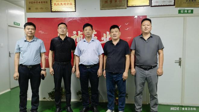 媒體代表探訪(fǎng)國(guó)禎藥業(yè)，共啟中醫(yī)藥非遺傳承與產(chǎn)業(yè)融合新篇章